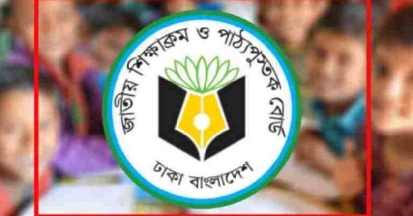 নতুন বই ছাপছে দেশীয় ছাপাখানা, বাদ গেলো ভারতীয় প্রতিষ্ঠান