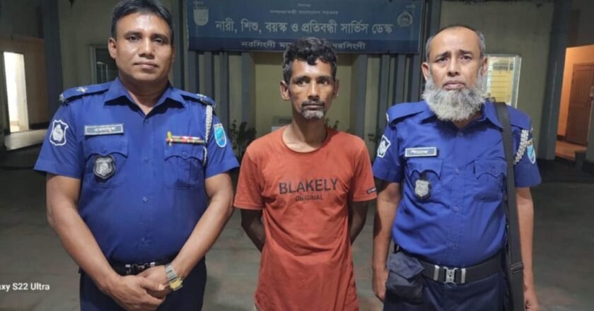 নরসিংদীতে ইয়াবাসহ আট মামলার আসামী গ্রেপ্তার 