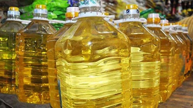 ভোজ্যতেলে ভ্যাট ছাড় দিলো এনবিআর