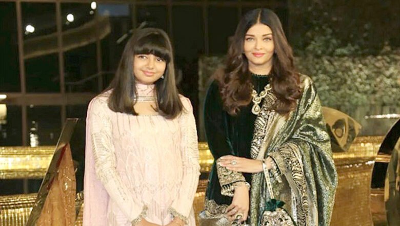 যেখানেই যাবো ওকে নিয়ে যাবো, বললেন ঐশ্বরিয়া