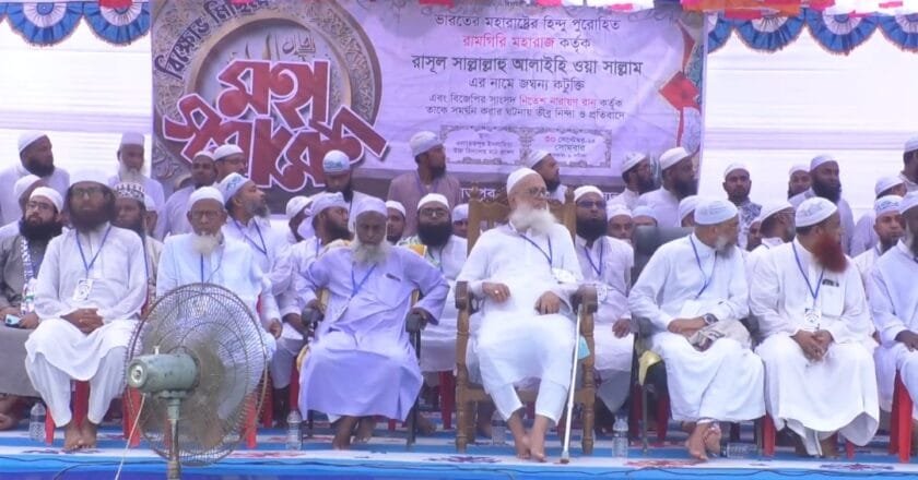 রাসূল (সা.)-কে কটুক্তির প্রতিবাদে এনায়েতপুরে ওলামা পরিষদের মহাসমাবেশ