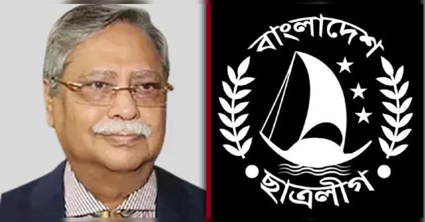 রাষ্ট্রপতির পদত্যাগ ও ছাত্রলীগ নিষিদ্ধের দাবিতে রাজধানীতে গণজমায়েত আজ