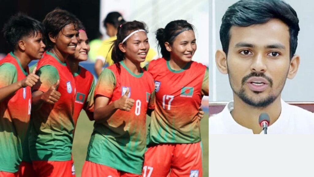 ক্রীড়া উপদেষ্টার অভিনন্দন, সাফ চ্যাম্পিয়ন মেয়েরা দেশে ফিরছে আজ