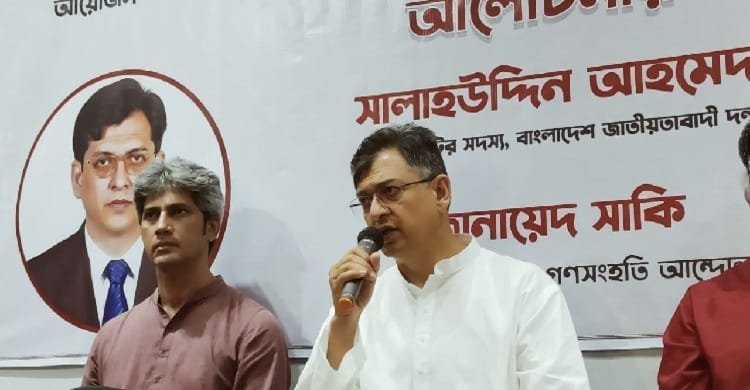 স্বজনদের লড়াইয়ে বিএনপি সঙ্গে থাকবে: সালাহউদ্দিন