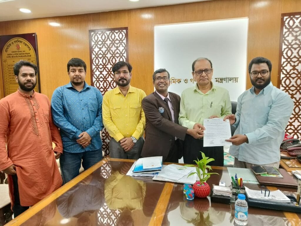 শিক্ষা সংস্কার কমিশন গঠন এবং প্রাথমিক শিক্ষার মানোন্নয়নের উপর বাংলাদেশ ছাত্রকল্যাণ ট্রাস্টের গুরুত্বারোপ