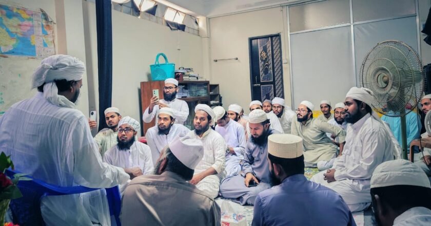 ঢাকায় ‘জাতীয় ইত্তেহাদুল ওলামা আইম্মা মাশায়েখ পরিষদ’ এর বৈঠক