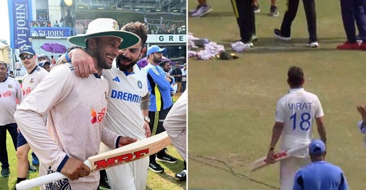 বিদায়বেলায় সাকিবকে ব্যাট উপহার দিলেন কোহলি