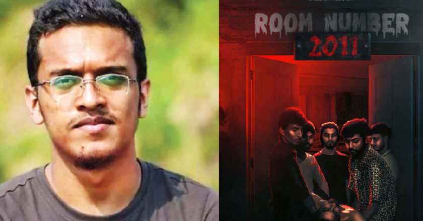 আবরারকে নিয়ে চলচ্চিত্র ‘রুম নম্বর ২০১১’, মুক্তি পাচ্ছে ৩ ডিসেম্বর
