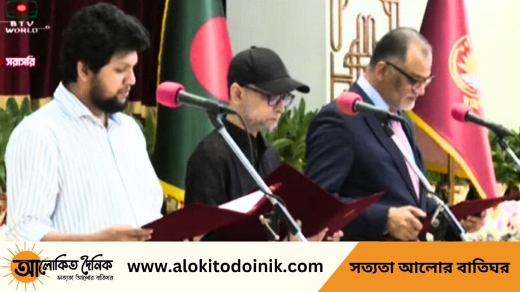 শপথ নিলেন নতুন ৩ উপদেষ্টা