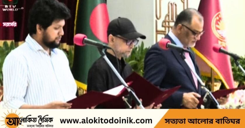 শপথ নিলেন নতুন ৩ উপদেষ্টা