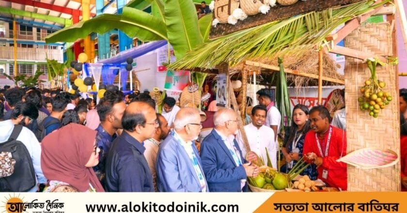 বাংলাদেশের ঐতিহ্যের বৈচিত্র্য উদযাপনে ড্যাফোডিল বিশ্ববিদ্যালয়ে ‘ঐতিহ্যের হাট’