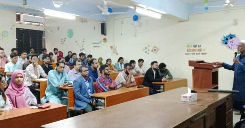 বেরোবি’র শিক্ষার্থীদের নিয়ে বিআইসিএম’র বিনিয়োগ শিক্ষা প্রোগ্রাম অনুষ্ঠিত