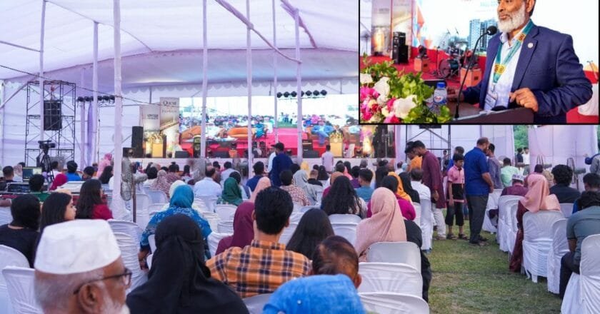 ইউআইইউতে ফল-২০২৪ শিক্ষার্থীদের নবীনবরণ অনুষ্ঠিত