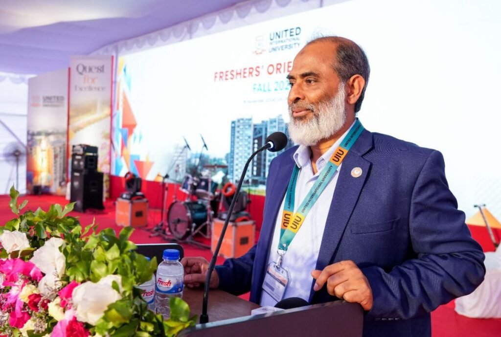 ইউআইইউতে ফল-২০২৪ শিক্ষার্থীদের নবীনবরণ অনুষ্ঠিত