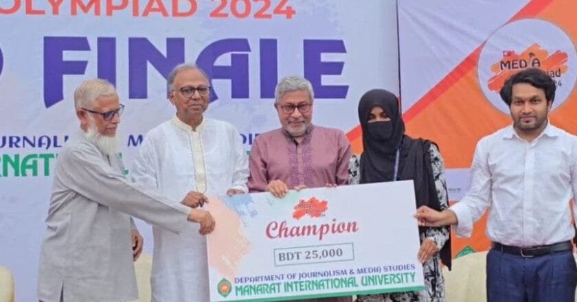 জুলাই বিপ্লবে ভারতের পররাষ্ট্র নীতির মারাত্মক বিপর্যয় হয়েছে: মাহমুদুর রহমান