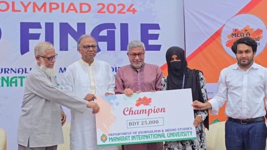 জুলাই বিপ্লবে ভারতের পররাষ্ট্র নীতির মারাত্মক বিপর্যয় হয়েছে: মাহমুদুর রহমান