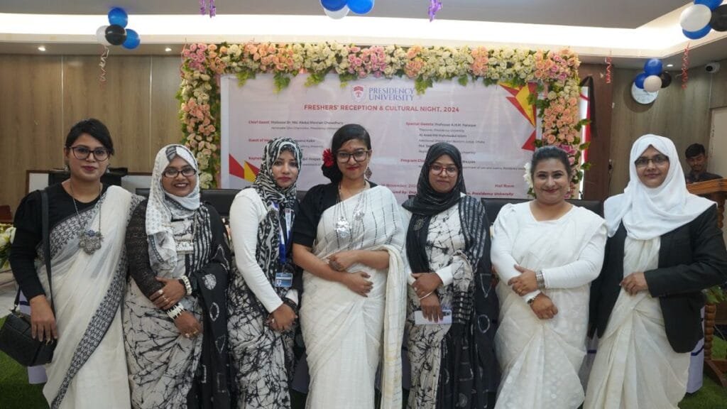 প্রেসিডেন্সি ইউনিভার্সিটিতে আইন বিভাগের ফ্রেশার রিসেপশন ও সাংস্কৃতিক সন্ধ্যা