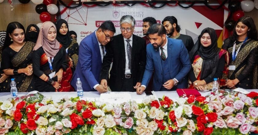 প্রেসিডেন্সি ইউনিভার্সিটিতে অর্থনীতি বিভাগের নবীনবরণ অনুষ্ঠিত