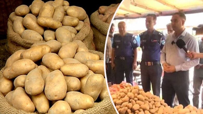 বেশি দামে আলু বিক্রির দায়ে ৩ ব্যবসায়িকে ৪৫ হাজার টাকা জরিমানা