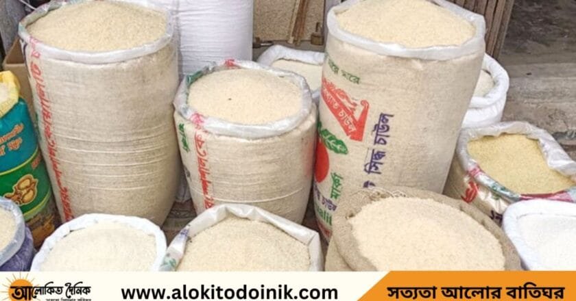 বাজারে আমন ধান এলে চালের দাম কমবে : খাদ্য উপদেষ্টা