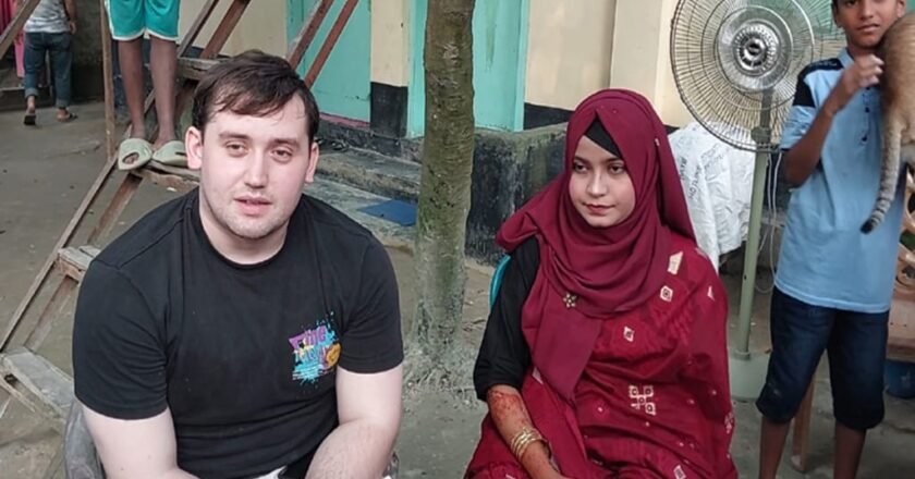 প্রেমের টানে তুরস্কের যুবক উড়ে এলেন সিরাজগঞ্জের শাহজাদপুরে