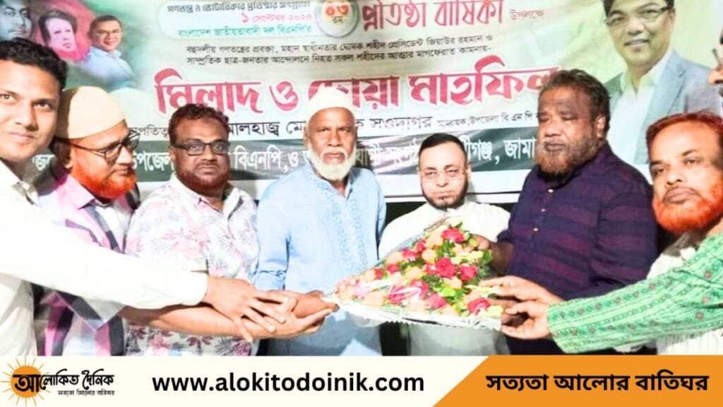 বকশীগঞ্জ উপজেলা বিএনপির পক্ষ থেকে এডভোকেট আনিসুজ্জামান গামাকে ফুল দিয়ে বরণ