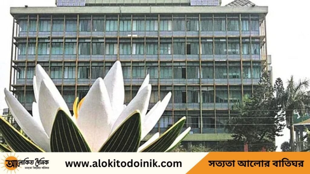 ২০২৫ সালে ব্যাংকের ছুটির তালিকা প্রকাশ, বন্ধ থাকবে ২৭ দিন