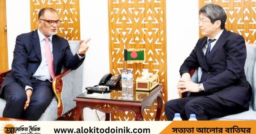 জাপান-বাংলাদেশের ইপিএ ও এফটিএ চুক্তি বাণিজ্য সম্ভাবনাকে উজ্জ্বল করবে : বাণিজ্য উপদেষ্টা