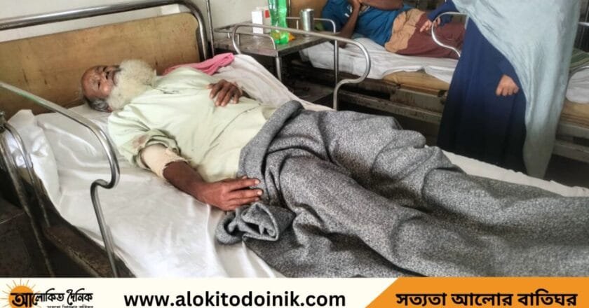 বেলকুচিতে সীমানা দখলকে কেন্দ্র করে বৃদ্ধ আহত