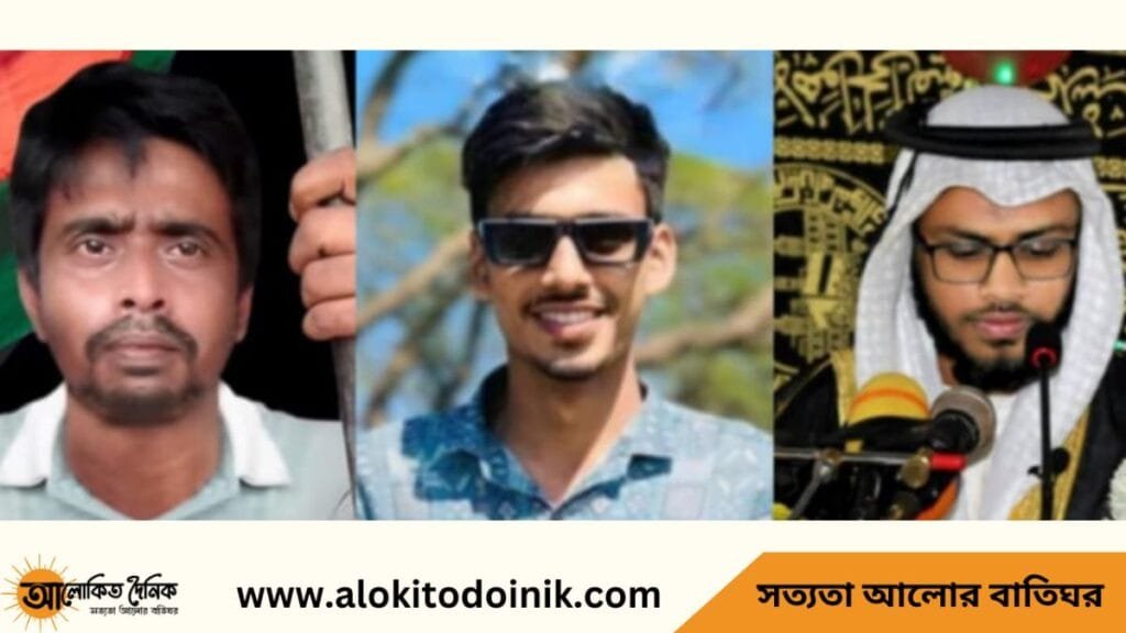 ময়নাতদন্তের জন্য লাশ তুলতে দেবে না স্বজনরা, মামলার বাদী কে জানেন না নিহতের পরিবার