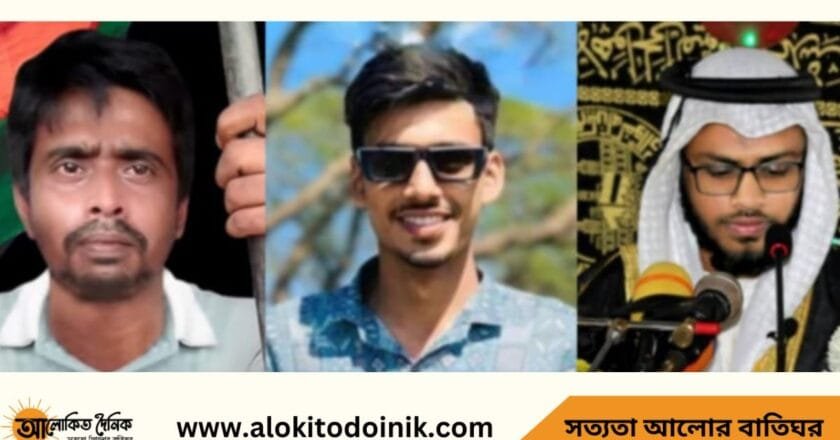 ময়নাতদন্তের জন্য লাশ তুলতে দেবে না স্বজনরা, মামলার বাদী কে জানেন না নিহতের পরিবার