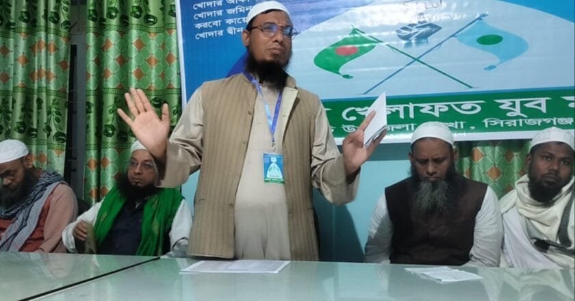 বেলকুচিতে খেলাফত যুব মজলিসের মতবিনিময় সভা