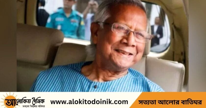 জলবায়ু সম্মেলনে যোগ দিতে আজারবাইজানের পথে প্রধান উপদেষ্টা