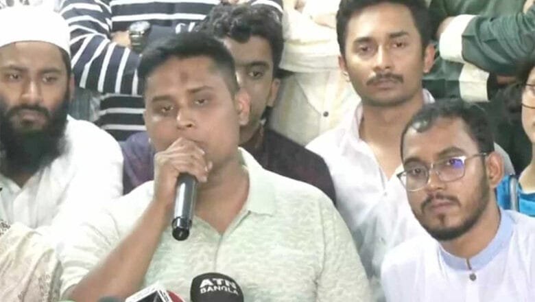 ফ্যাসিবাদের পুনর্বাসন ঠেকাতে জাতীয় ছাত্র সংহতি সপ্তাহের ঘোষণা