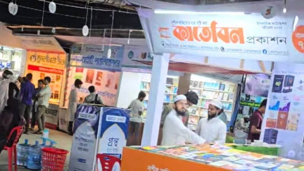 ইসলামি বইমেলার সময় বাড়লো ১০ দিন, চলবে ২০ নভেম্বর পর্যন্ত