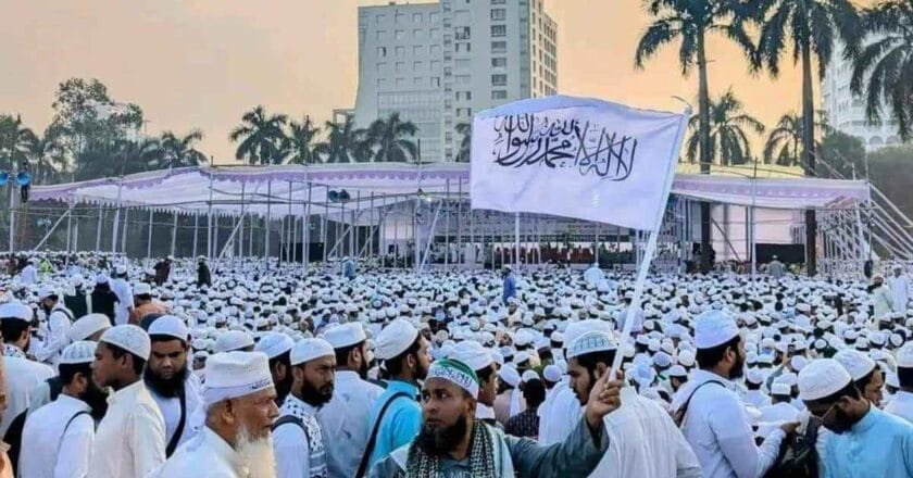 ইসলামি মহাসম্মেলন শুরু, সোহরাওয়ার্দী উদ্যানে জনতার ঢল