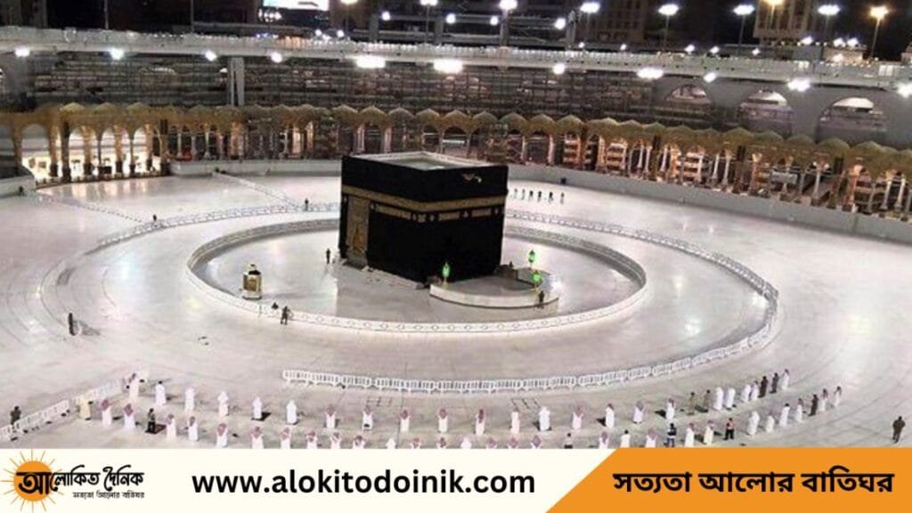ওমরাহ পালনে সৌদি আরবের নতুন নির্দেশনা