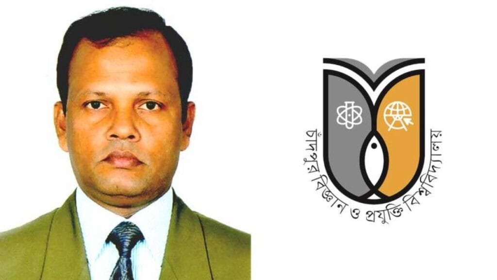 চাঁদপুর বিজ্ঞান ও প্রযুক্তি বিশ্ববিদ্যালয়ের নতুন ভিসি জবি প্রফেসর ড. পেয়ার আহমেদ