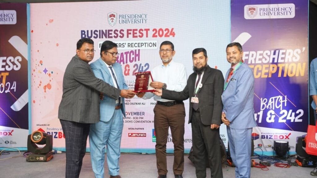 প্রেসিডেন্সী ইউনিভার্সিটিতে “বিজনেস ফেস্ট-২০২৪” উদযাপন