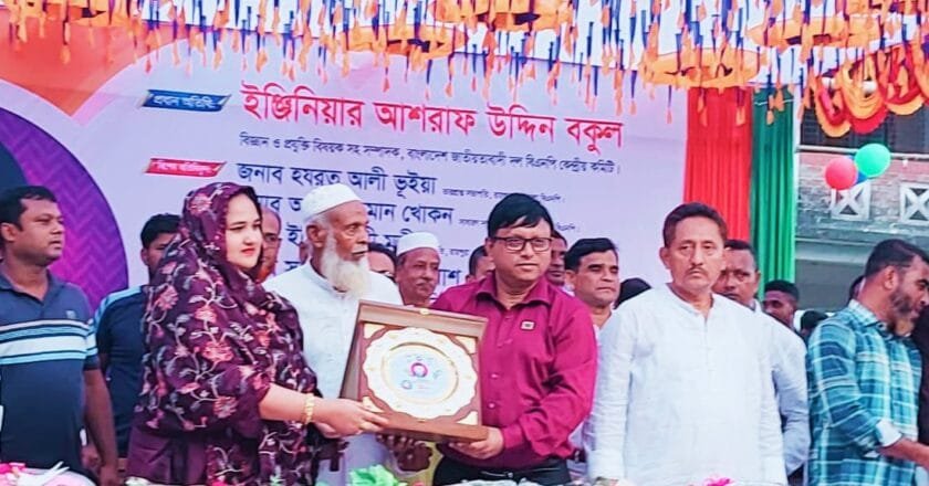 হাসিনা কোটি কোটি টাকা লুট করেছে তার পরিবারের ৫৬ জনকে এমপি বানিয়ে : বিএনপির বকুল