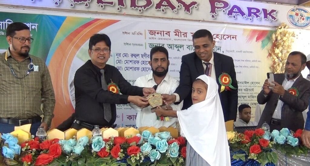 বাংলাদেশ কিন্ডারগার্টেন এসোসিয়েশনের উদ্যোগে শিক্ষার্থীদের মাঝে বৃত্তি প্রদান