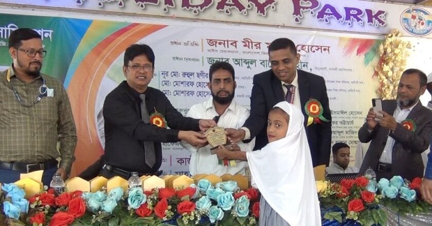 বাংলাদেশ কিন্ডারগার্টেন এসোসিয়েশনের উদ্যোগে শিক্ষার্থীদের মাঝে বৃত্তি প্রদান