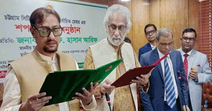 শপথ নিলেন চসিকের নতুন মেয়র ডা. শাহাদাত
