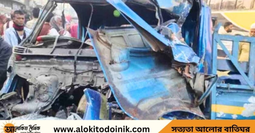 টাঙ্গাইলের মধুপুরে বাস-পিকআপ সংঘর্ষে ৪ জন নিহত