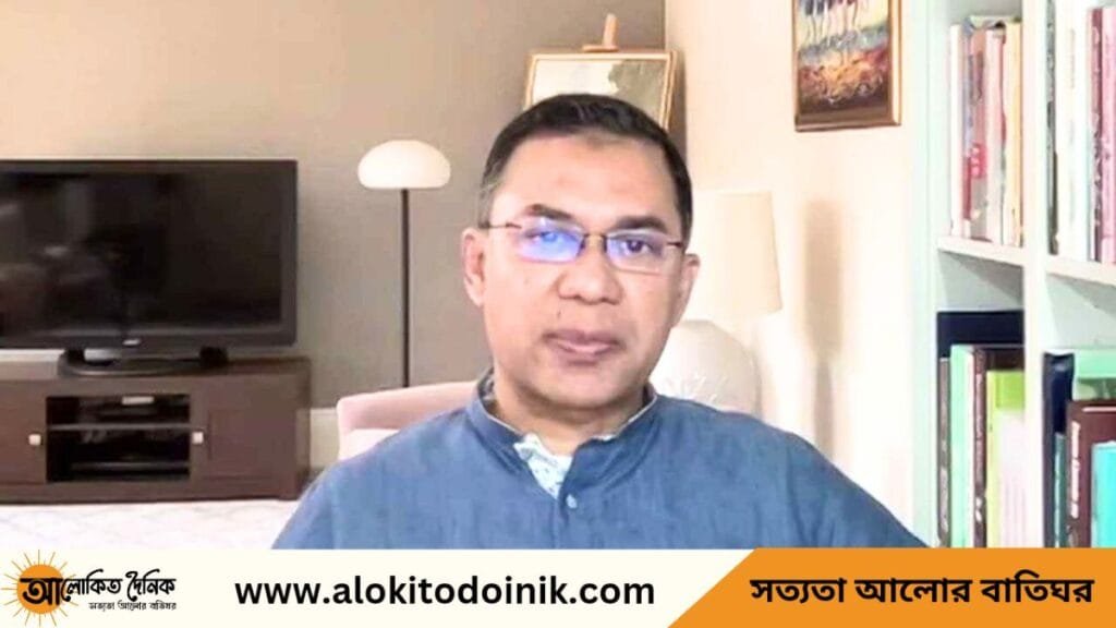 অন্তর্বর্তী সরকার ব্যর্থ হলে আমরা সবাই ব্যর্থ : তারেক রহমান