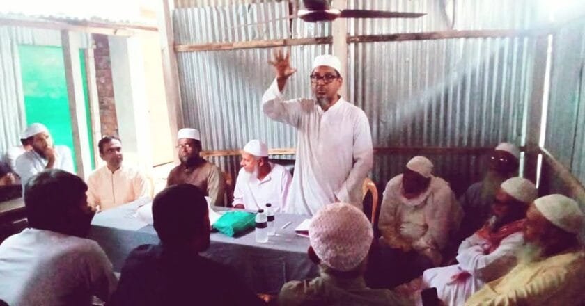 ইসলামী ঐক্য আন্দোলনের গাজীপুর জেলা শাখার কাউন্সিল সম্পন্ন