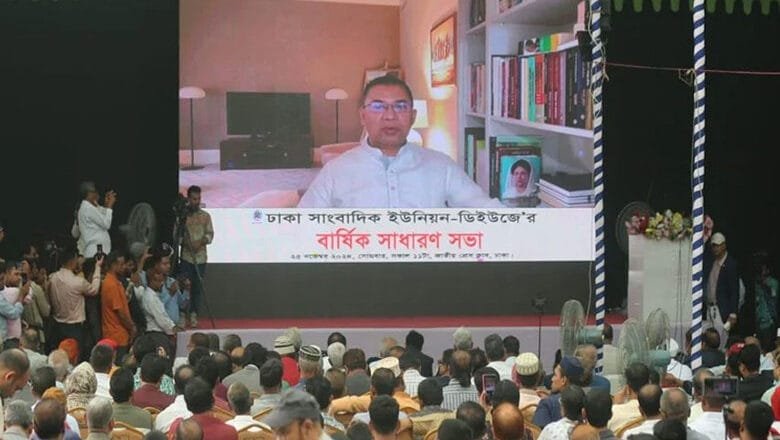 অন্তর্বর্তী সরকারের সঙ্গে বিএনপির কোনো মতপার্থক্য নেই : তারেক