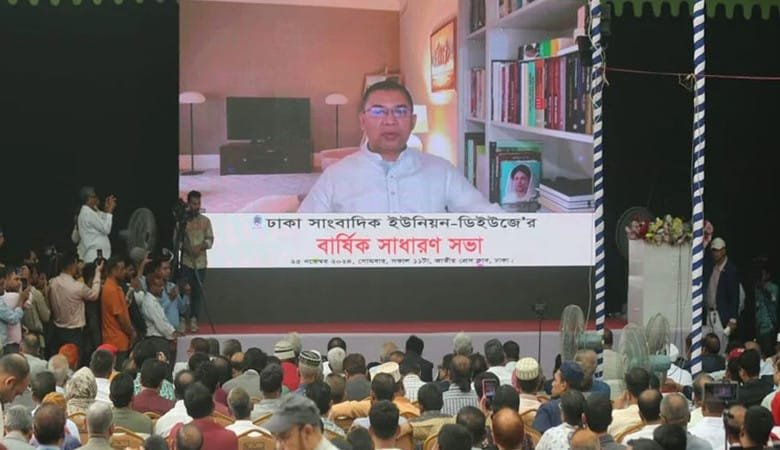 অন্তর্বর্তী সরকারের সঙ্গে বিএনপির কোনো মতপার্থক্য নেই : তারেক