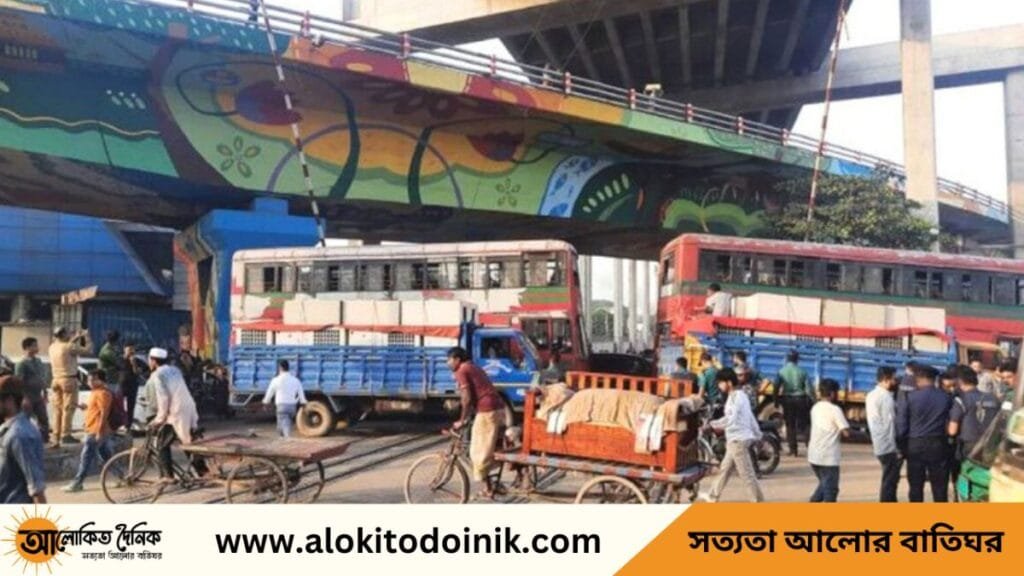তিতুমীর কলেজ শিক্ষার্থীদের অবরোধ প্রত্যাহার, যান চলাচল স্বাভাবিক