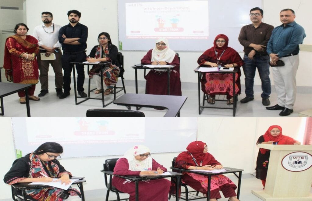ইউআইটিএসে অন্তঃবিশ্ববিদ্যালয় বিতর্ক প্রতিযোগিতা'২৪ উদ্বোধন